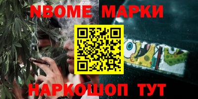 амф Камышлов