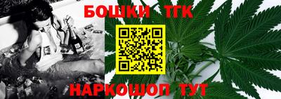 мяу мяу кристалл Кандалакша
