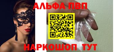 амф Камышлов