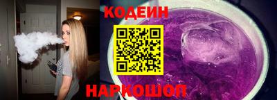 амф Камышлов