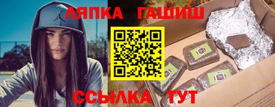 амф Камышлов