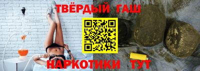 амф Камышлов