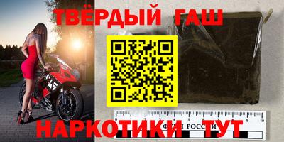 амф Камышлов