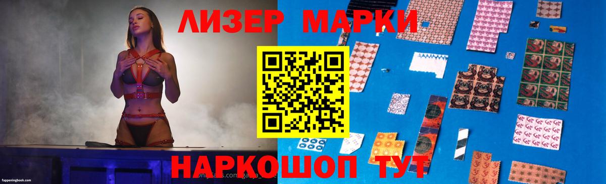 blacksprut ссылка  Вход с VPN  Алапаевск  ЛСД экстази кислота  ЛСД экстази ecstasy 